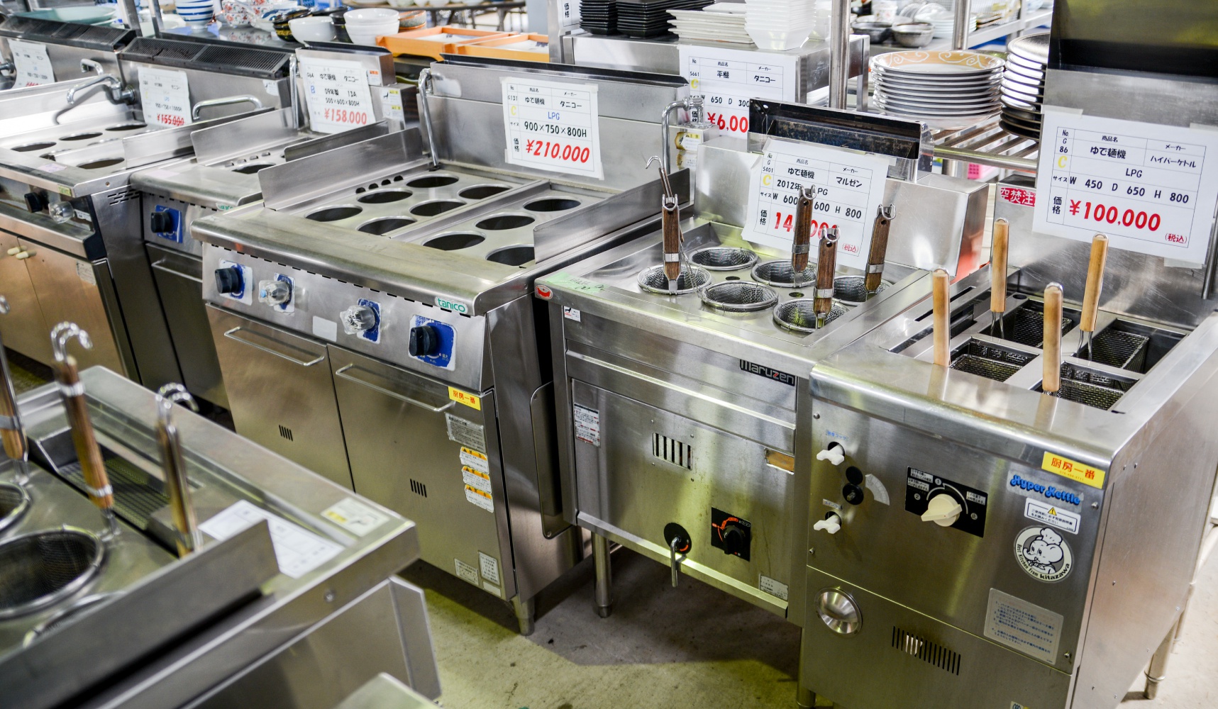 厨房機器 熱機器 | 厨房一番 ｜ 株式会社 環境総設